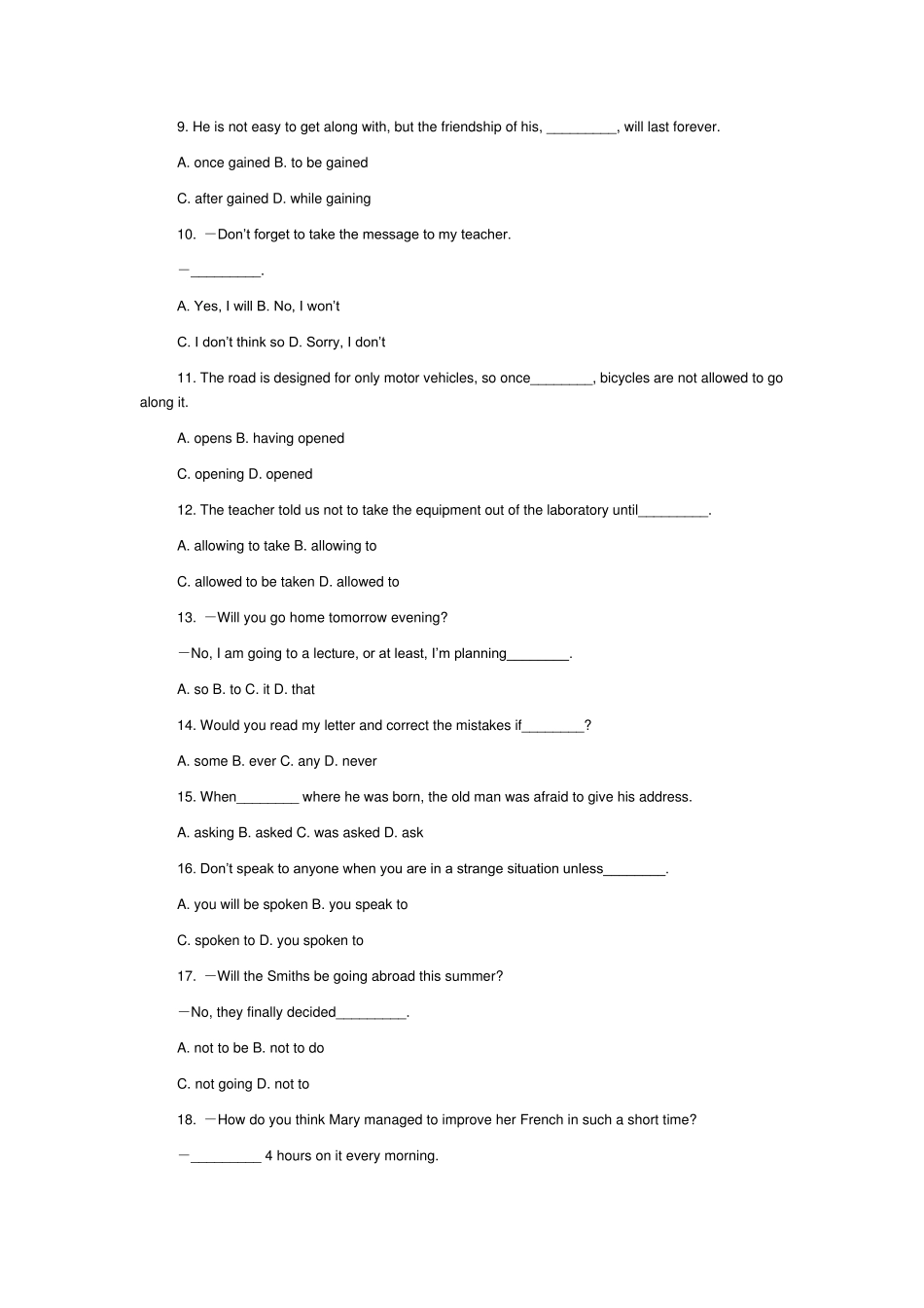 省略句练习与答案_第2页