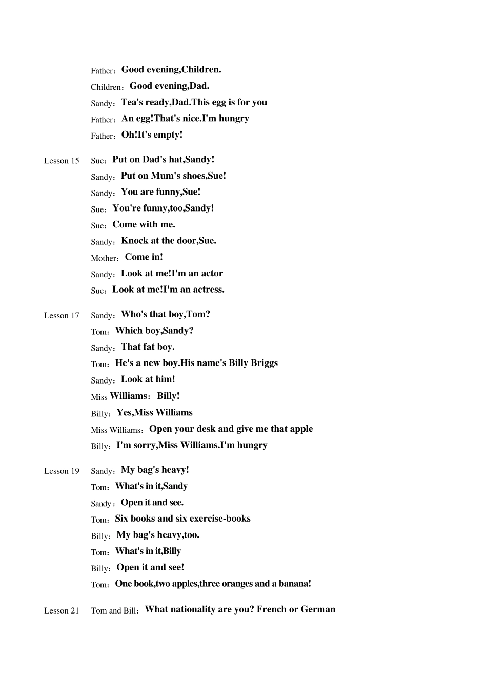看听学第一册课文_第3页