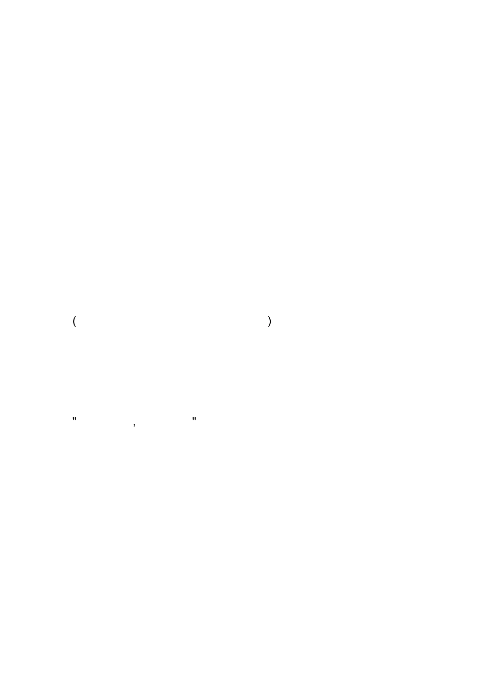 真正别墅的六大特性_第3页