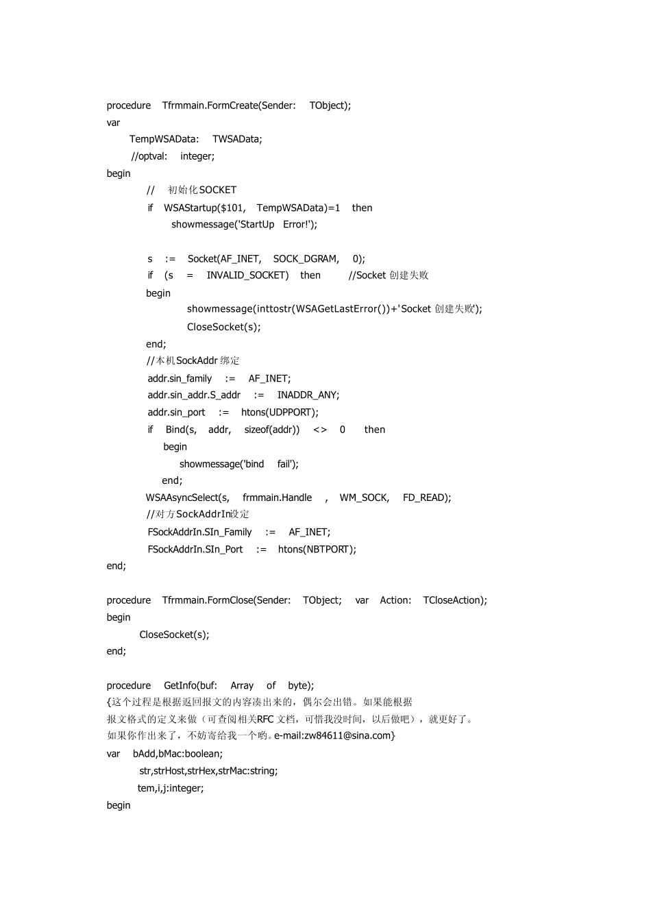 知道IP查MAC地址,知道MAC地址查IP_第3页