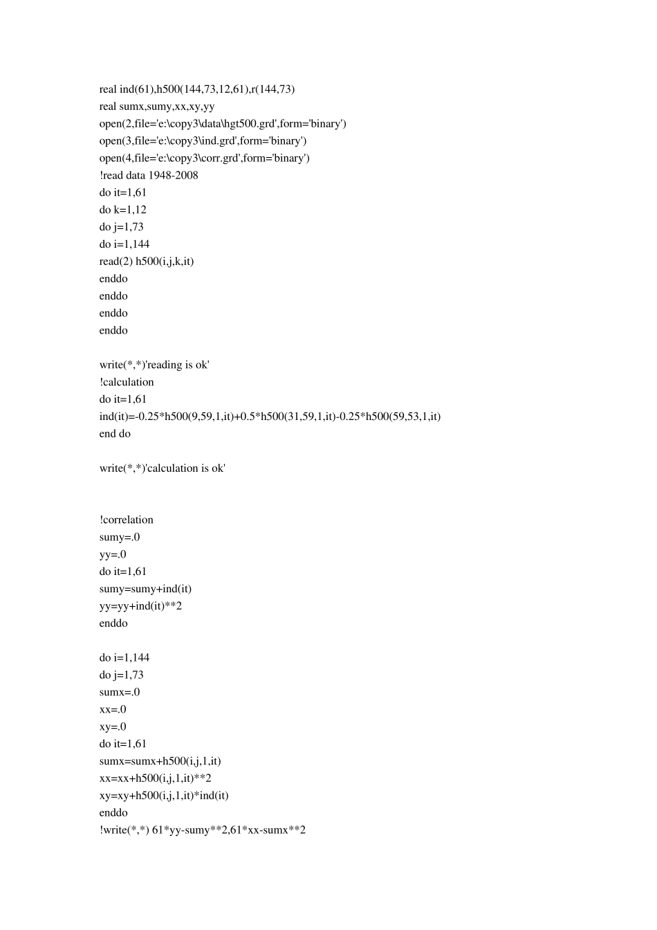 短期气候预测实习报告三_第2页