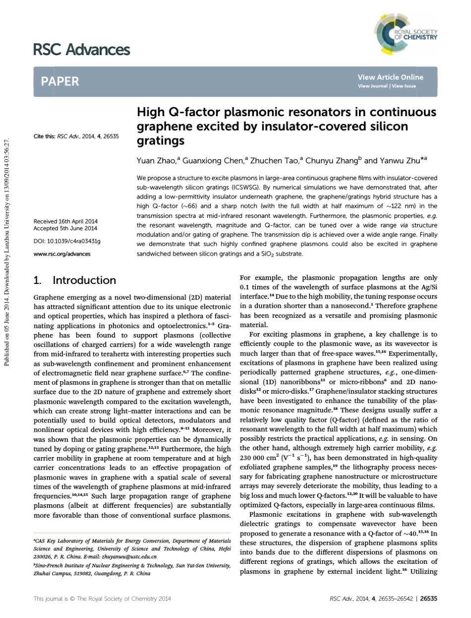 石墨烯电导率_第1页