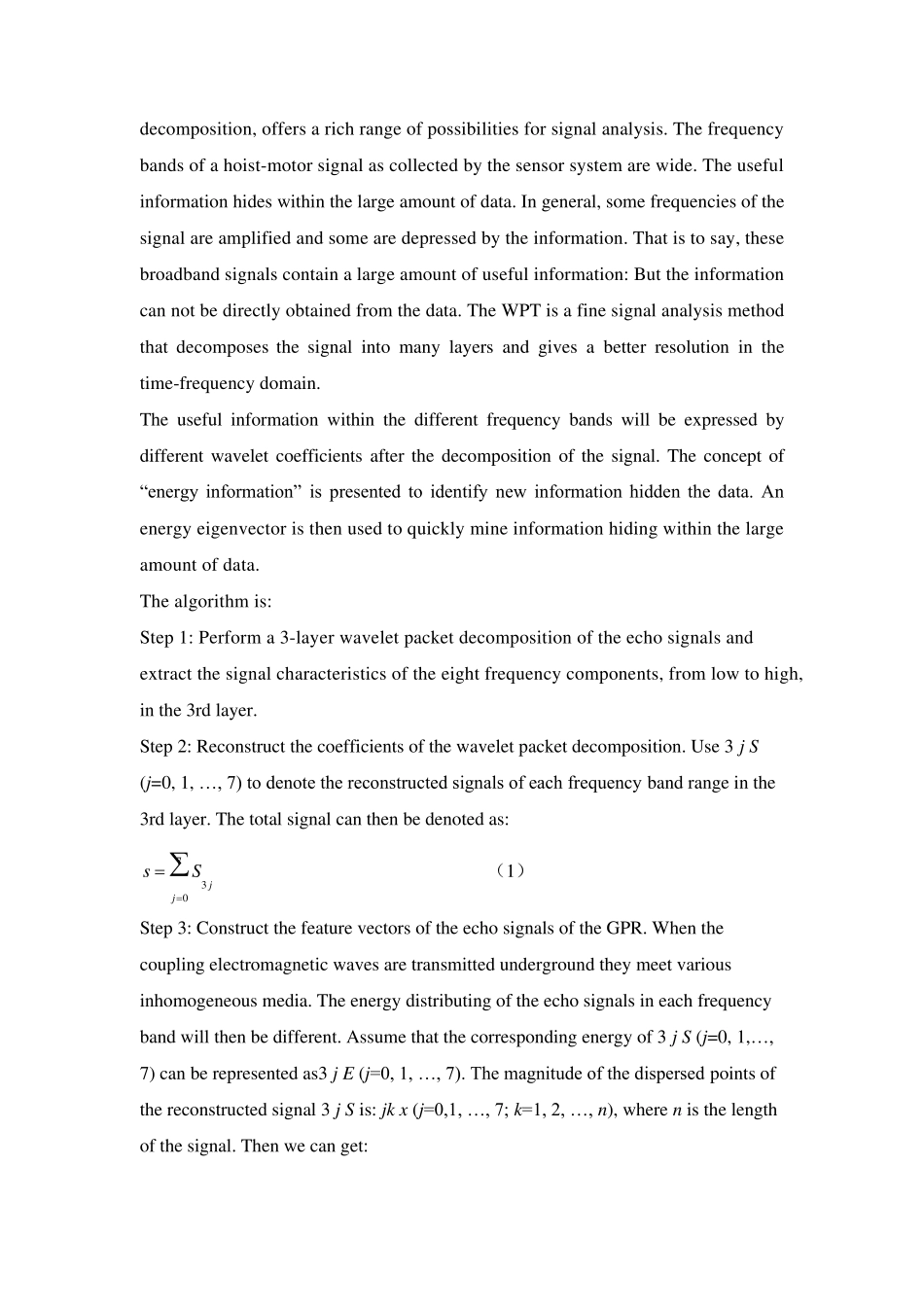 矿井提升机外文翻译_第3页