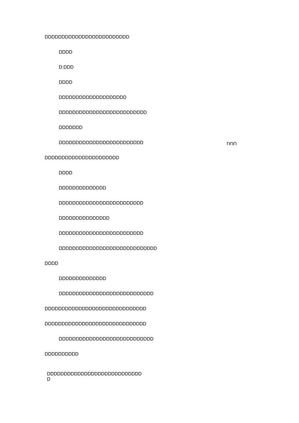 新编《守株待兔》课本剧稿_第2页