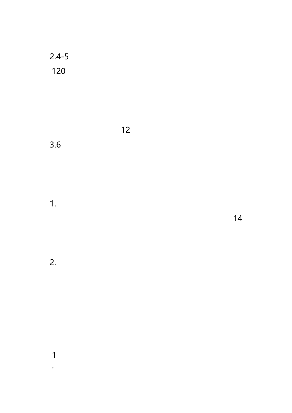 教务工作总结_第3页