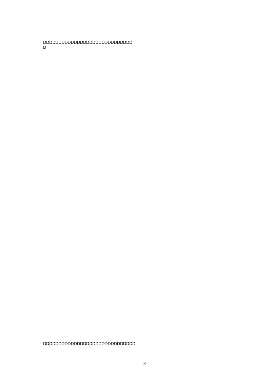 老子道德经读后感大全_第3页