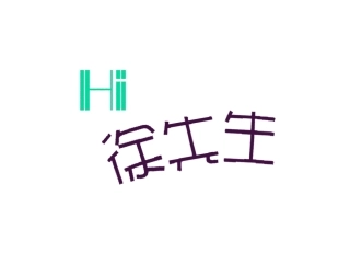 抖音版生日祝福