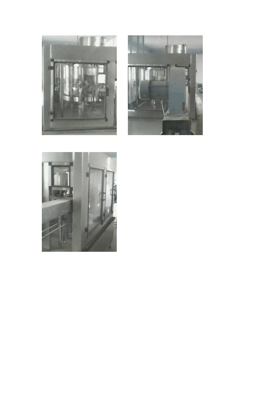 矿泉水厂设备_第3页