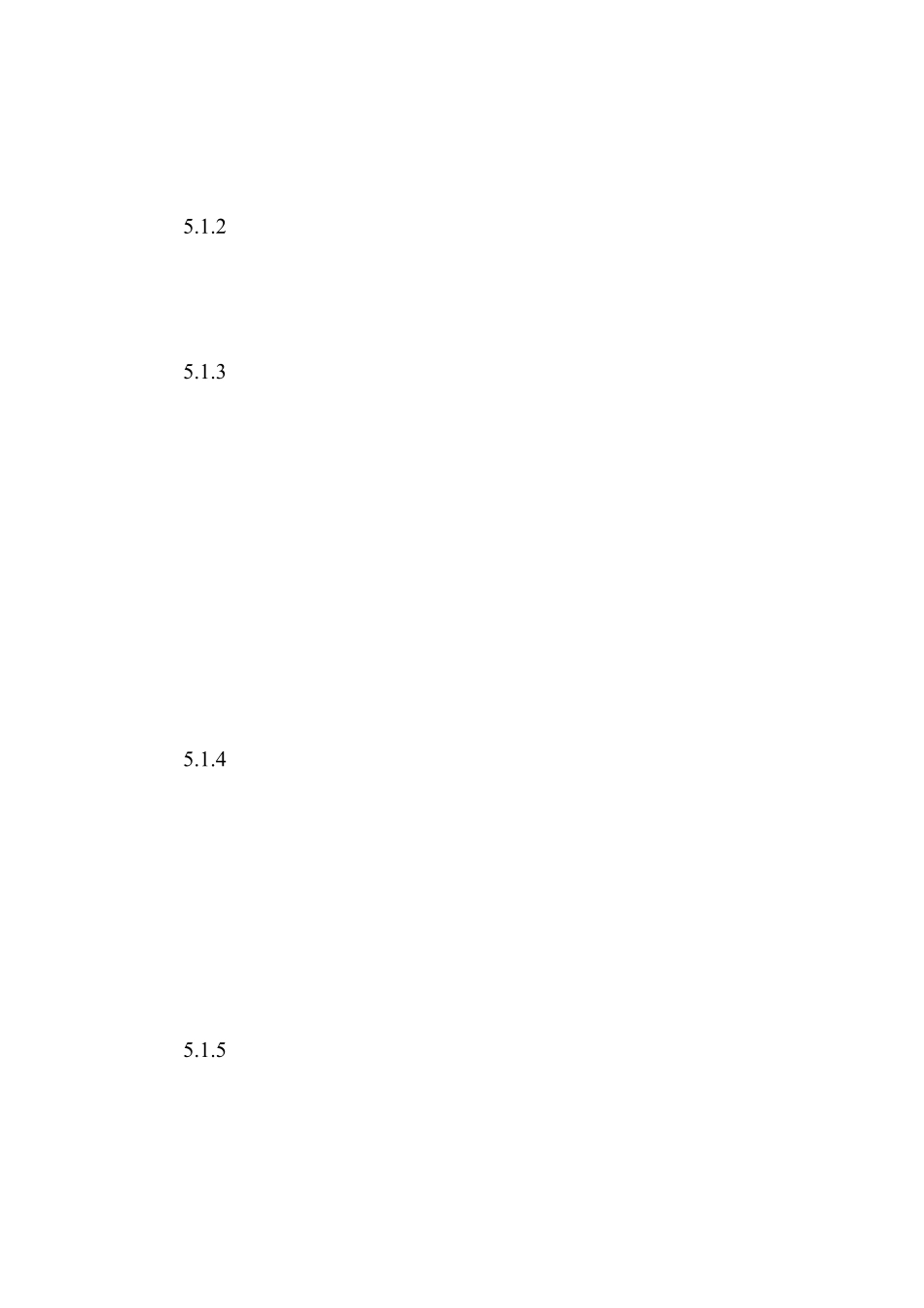 研发投入核算体系_第3页