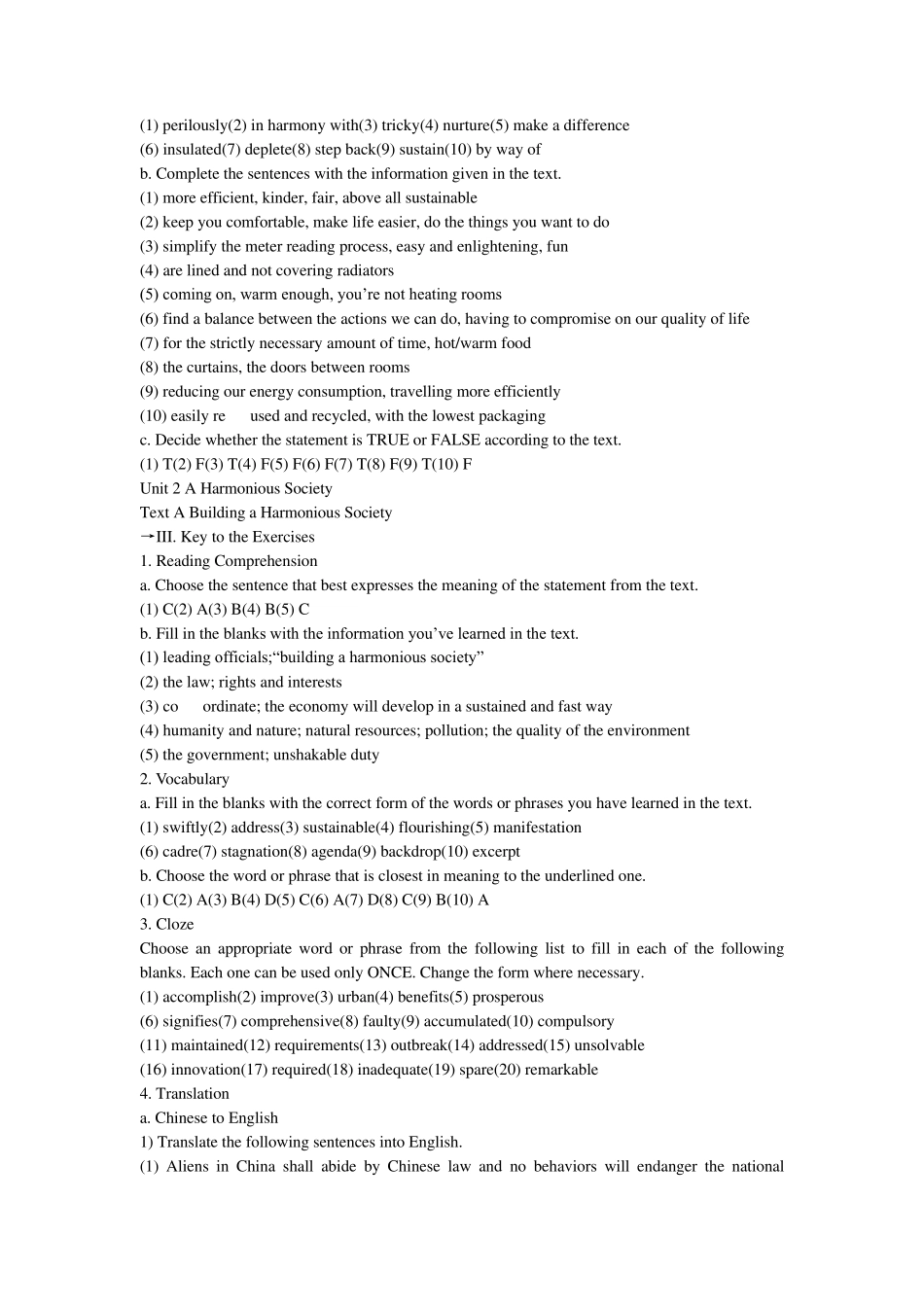 硕士英语综合教程1_课后答案_第3页