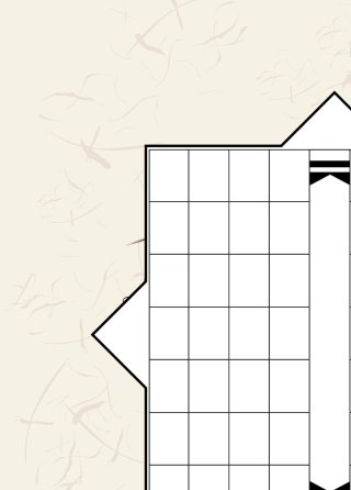 硬笔书法作品纸10张可打印