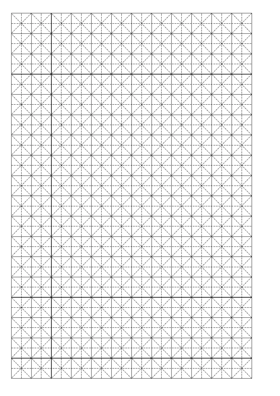 硬笔书法米字格模板(可打字)_第2页