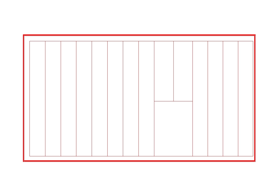 硬笔书法纸word版直接打印可用_第1页