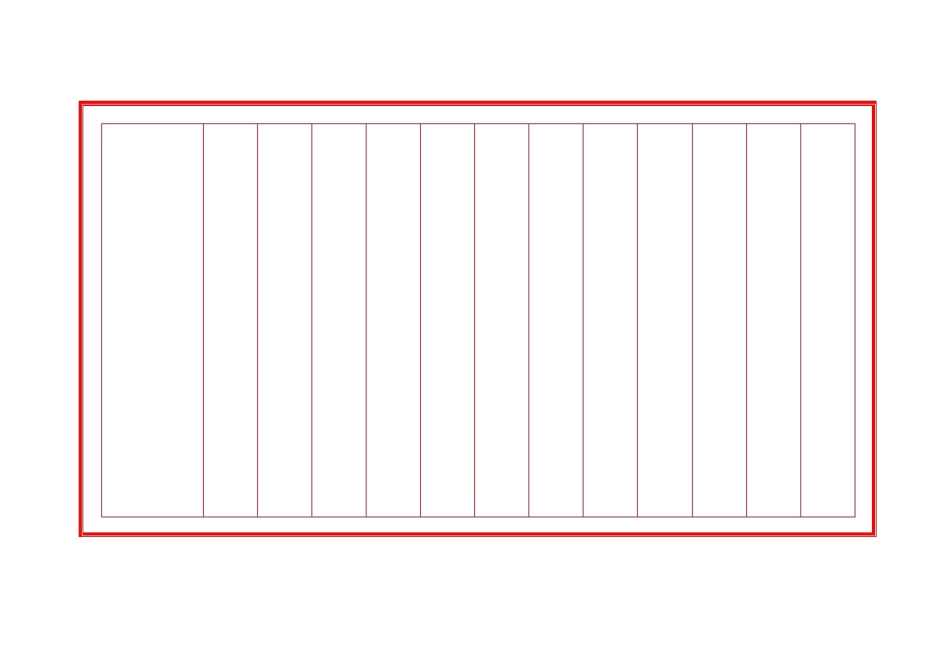 硬笔书法纸word版直接打印可用_第2页