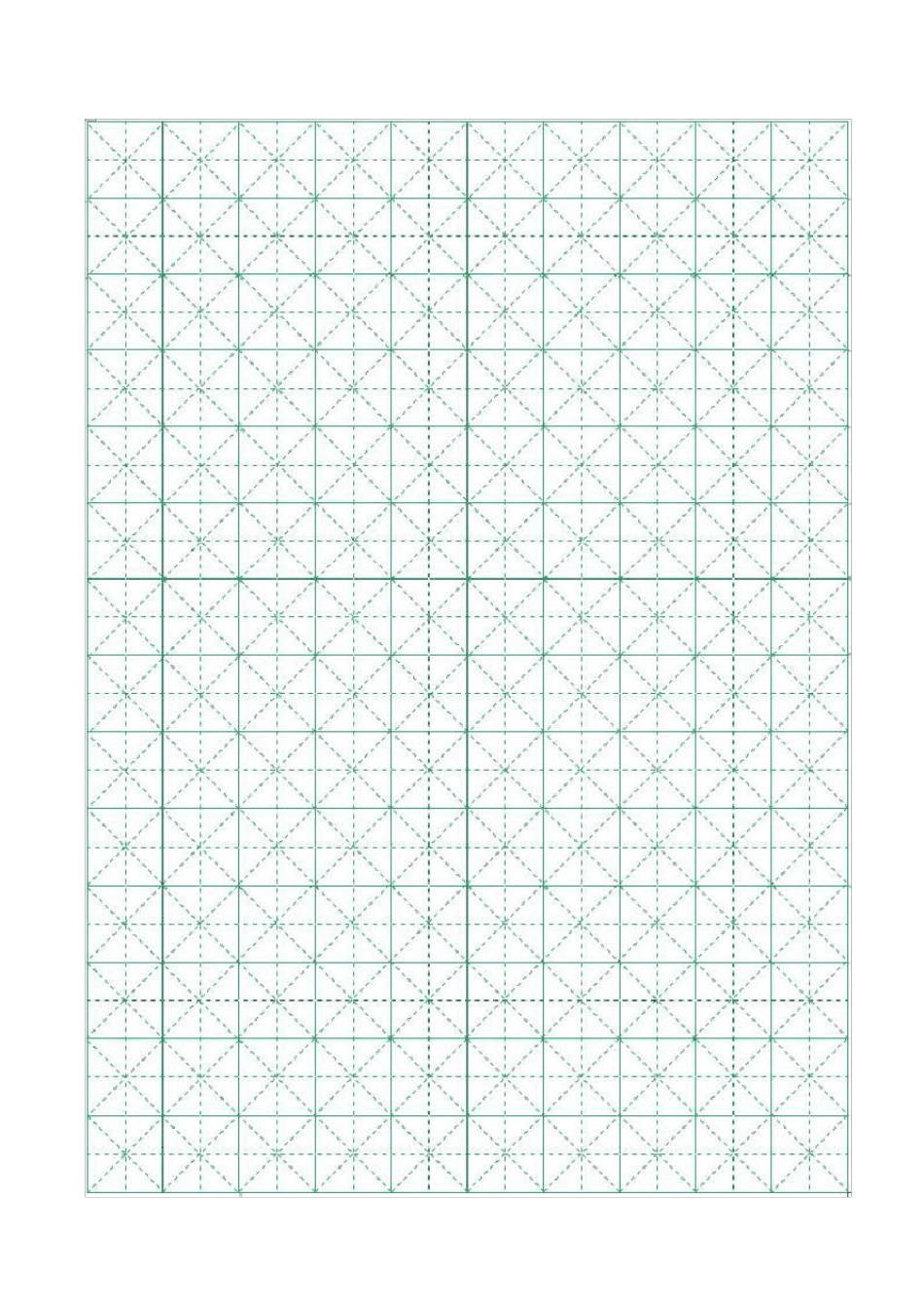 硬笔书法练字模板下载WORD标准A4纸打印版_第3页