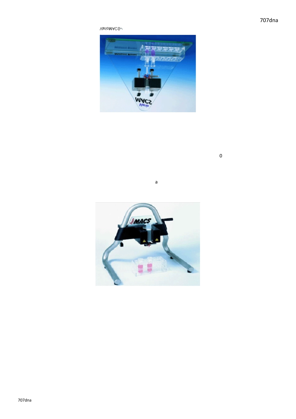 磁珠分选产品_第3页