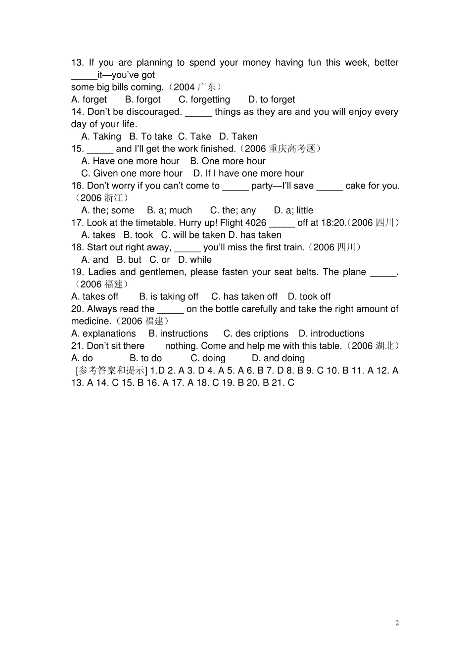 祈使句(表条件)+and+主句(表结果)_第2页