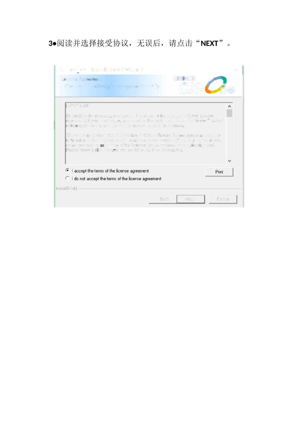 欧姆龙CX-ONE,CX-Programmer编程软件安装说明_第3页