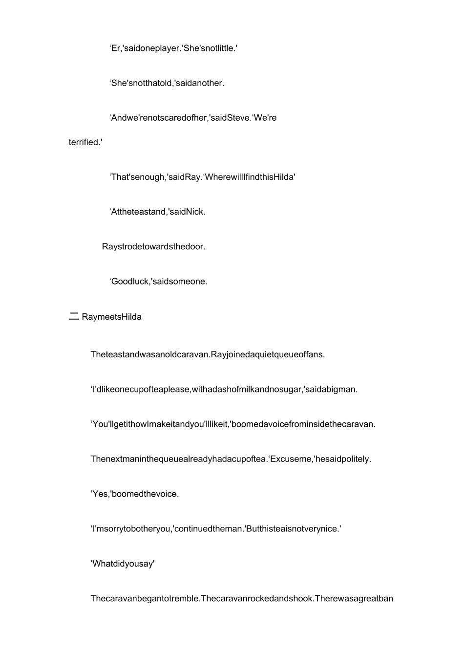 典范英语8-5_第3页