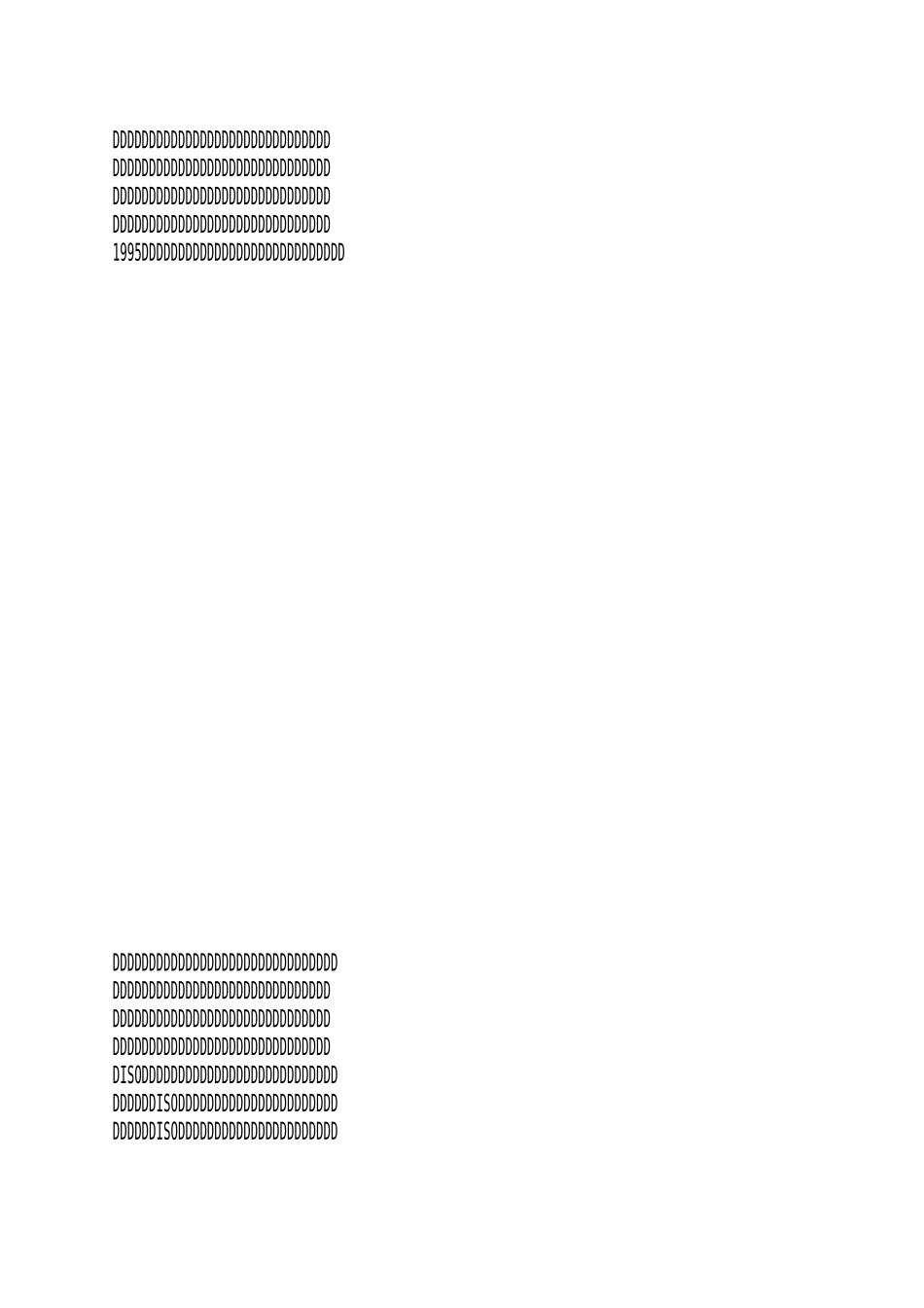 物业管理企业人力资源管理_第3页