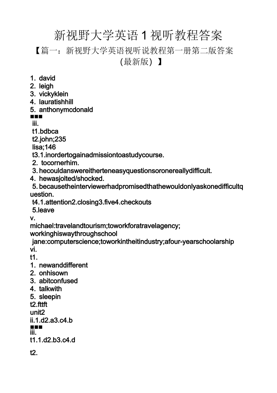 新视野大学英语1视听教程答案_第1页