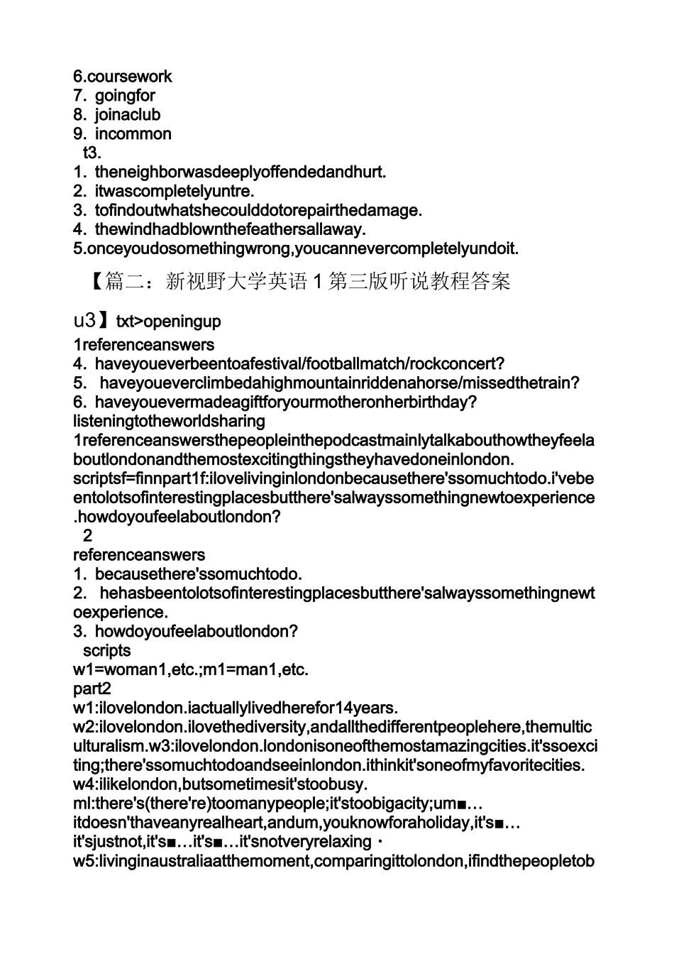 新视野大学英语1视听教程答案_第3页
