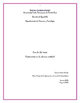 神经粘连松解术治疗