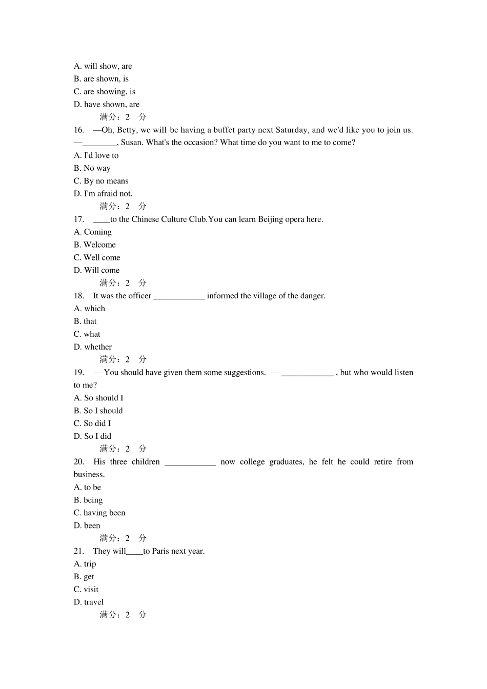 福建师范大学远程教育2016秋季英语1试题+答案_第3页