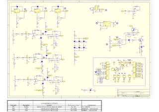 离子发生器电路图