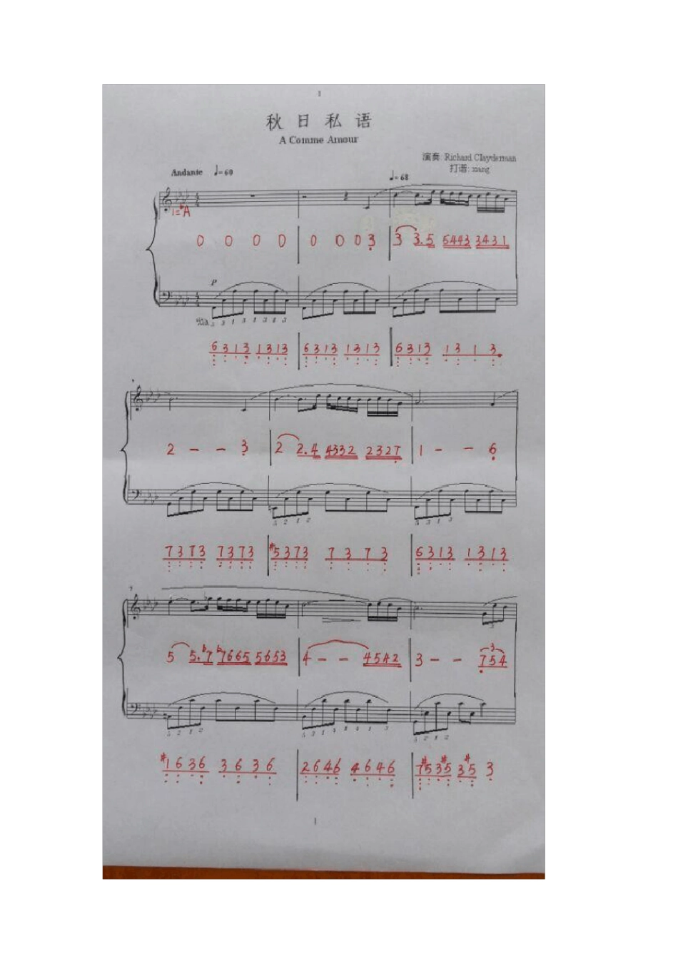 秋日私语钢琴曲双手简谱_第1页