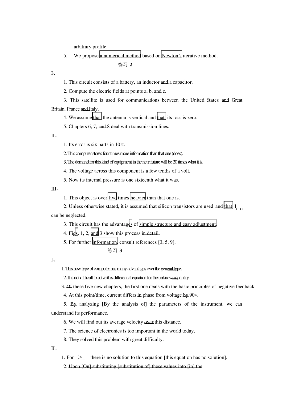 科技英语写作高级教程参考答案_第2页