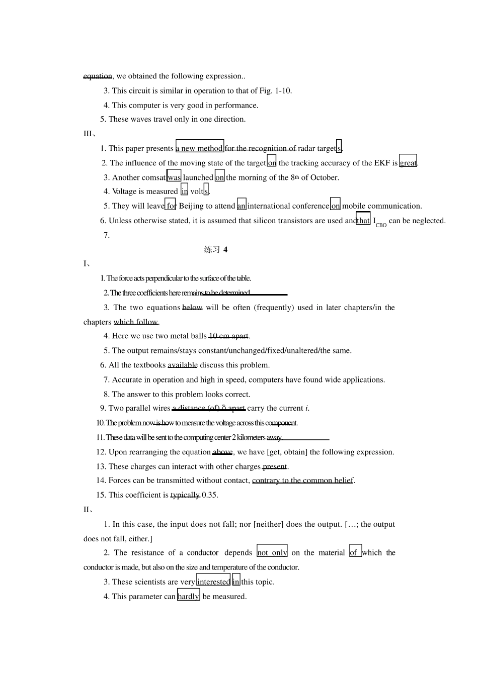 科技英语写作高级教程参考答案_第3页