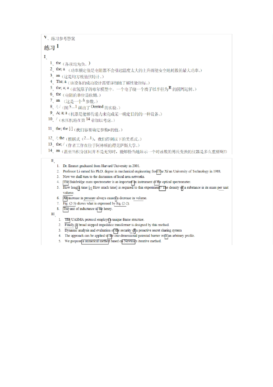 科技英语写作高级教程第二版课后习题答案_第1页