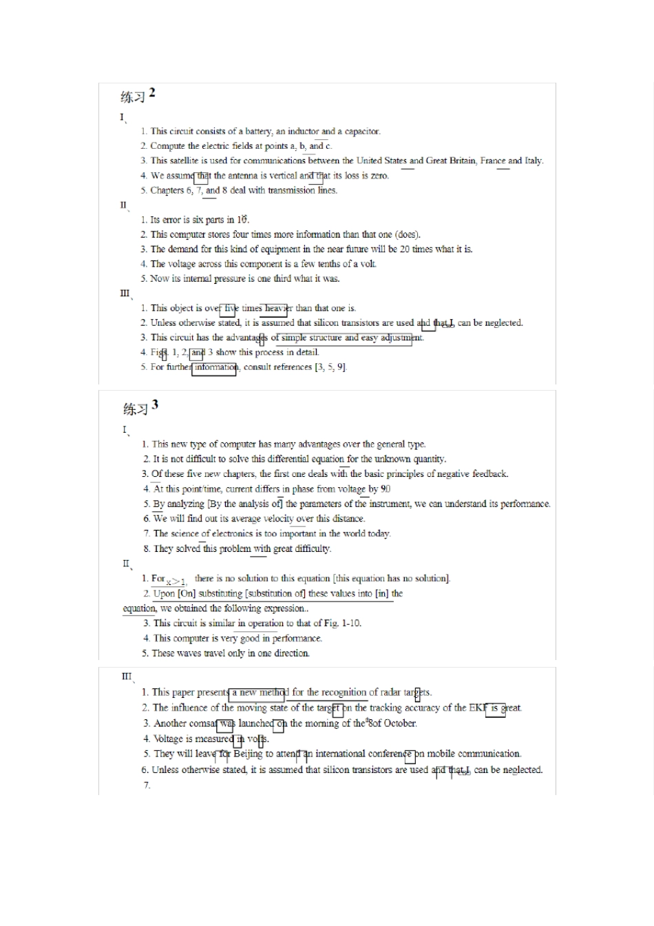 科技英语写作高级教程第二版课后习题答案_第2页
