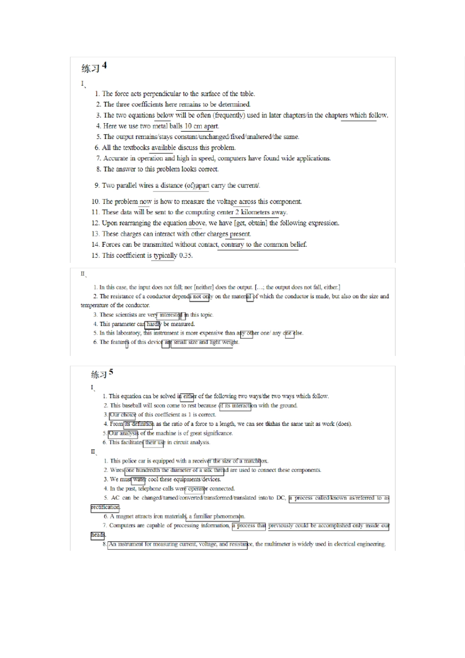 科技英语写作高级教程第二版课后习题答案_第3页