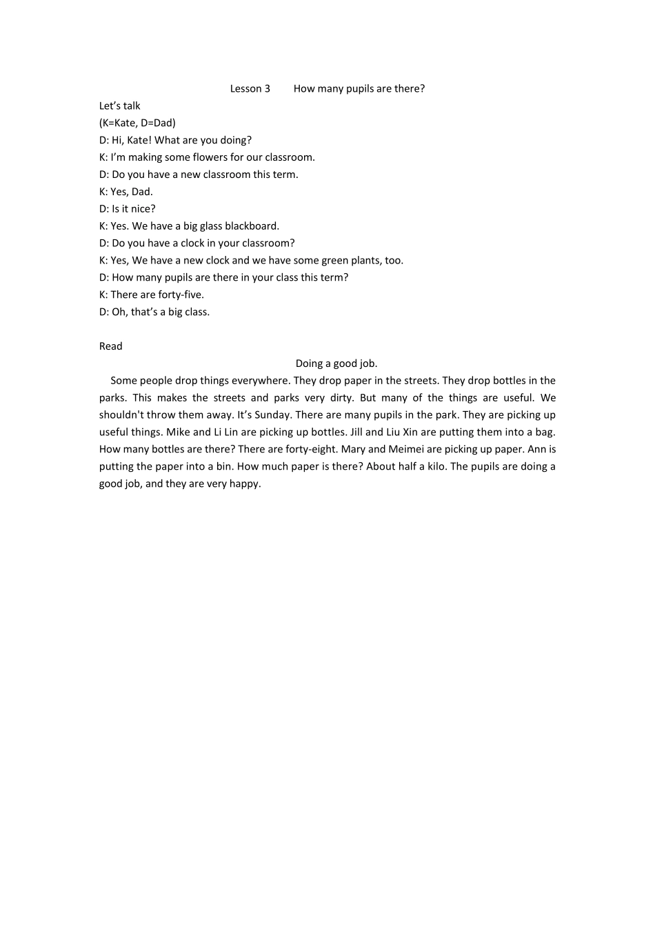 科普版英语五年级下册课文(电子档)_第3页