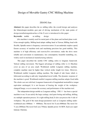 移动式龙门铣床的外文翻译