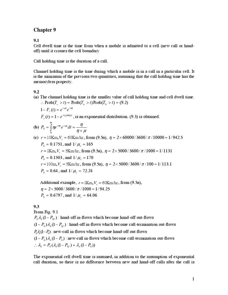 移动无线通信第9章_第1页