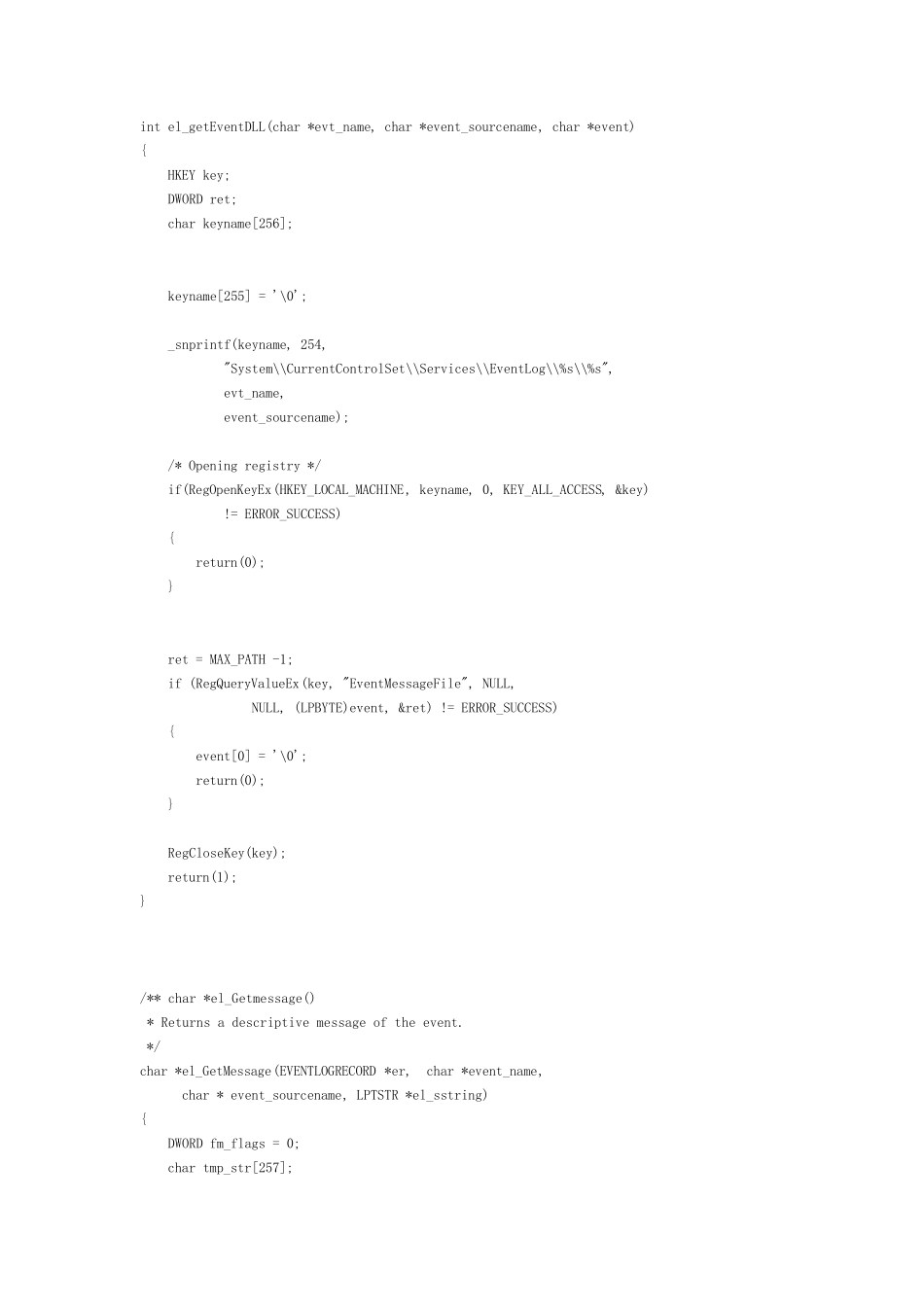程序获取系统日志_第3页