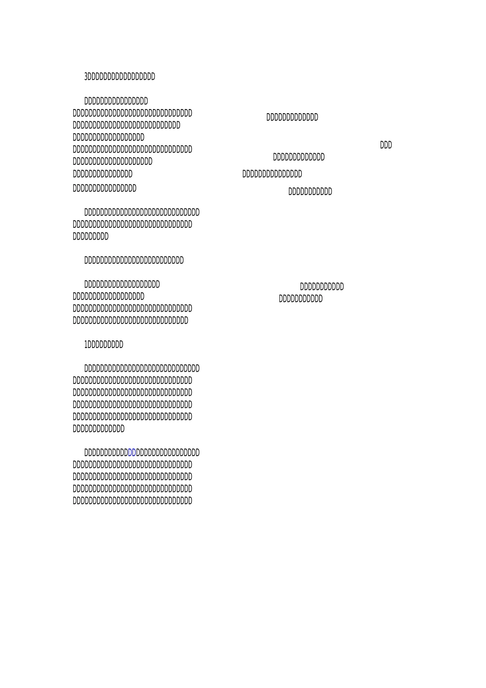 职高教师个人教学工作总结_第2页