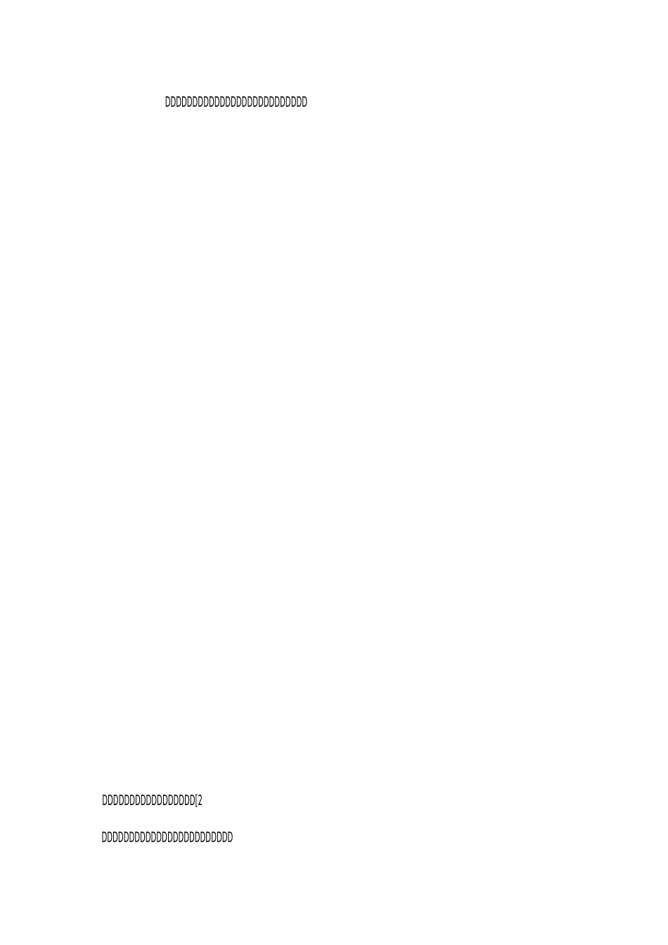 交通事故和解协议书四篇_第2页