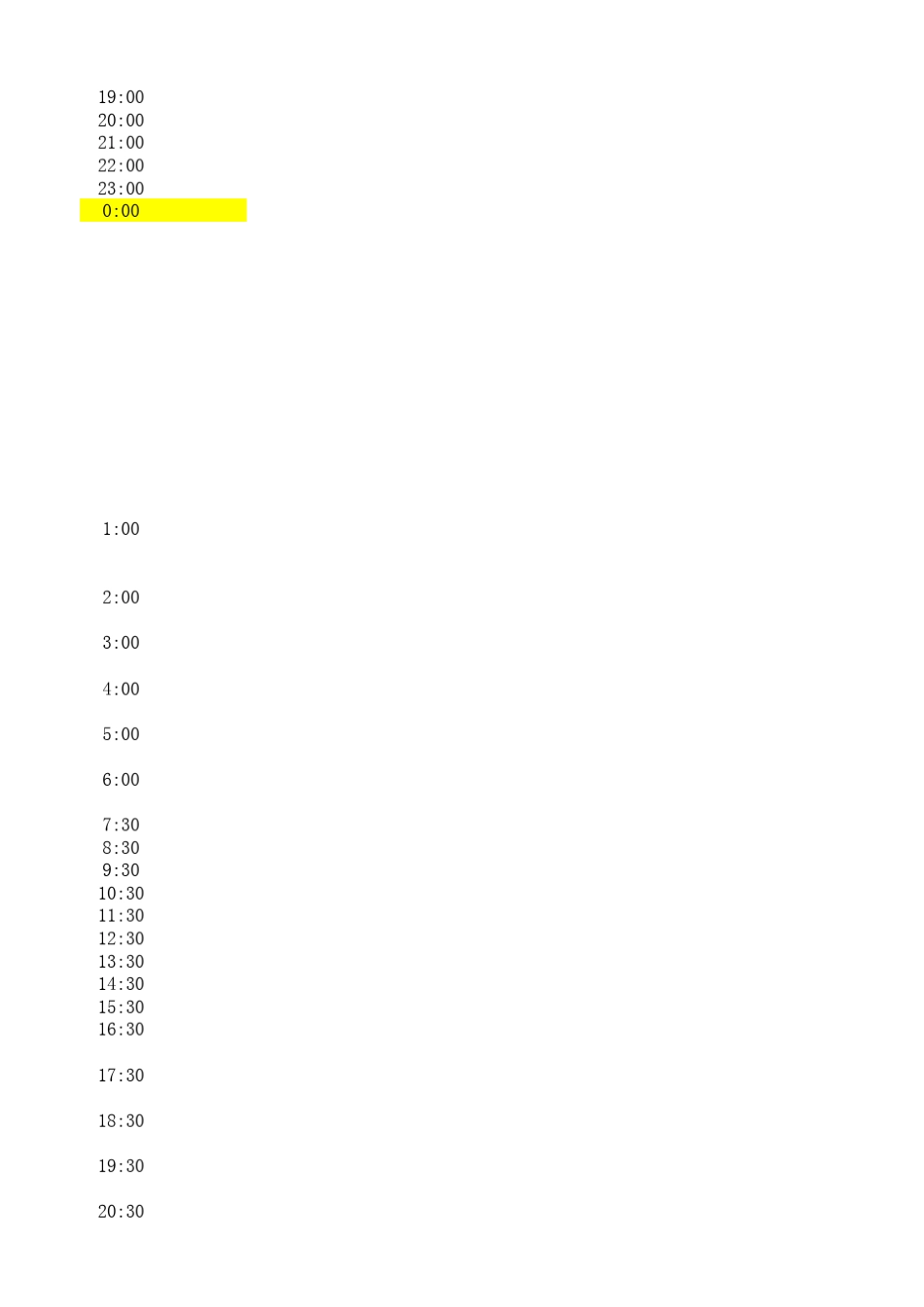 稳定流抽水试验渗透系数计算程序_第3页