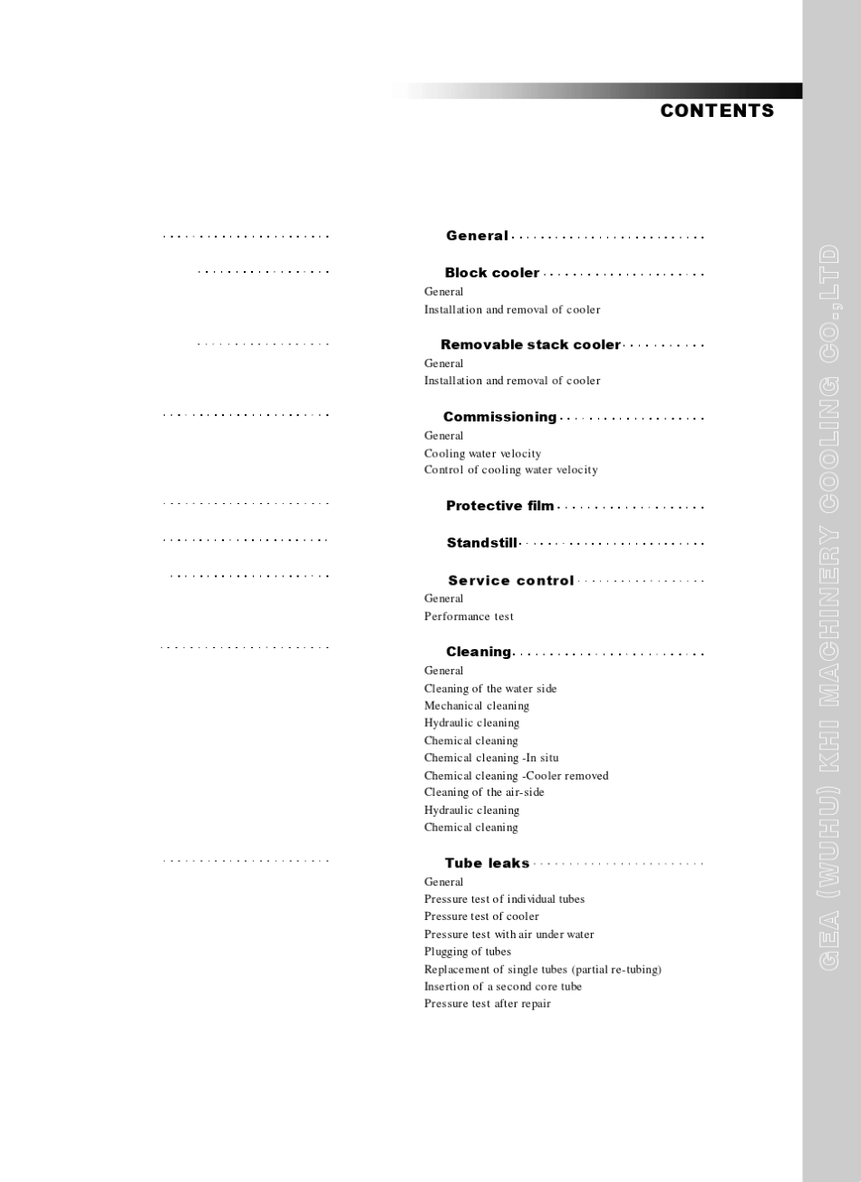 空冷器使用维护说明书_第1页