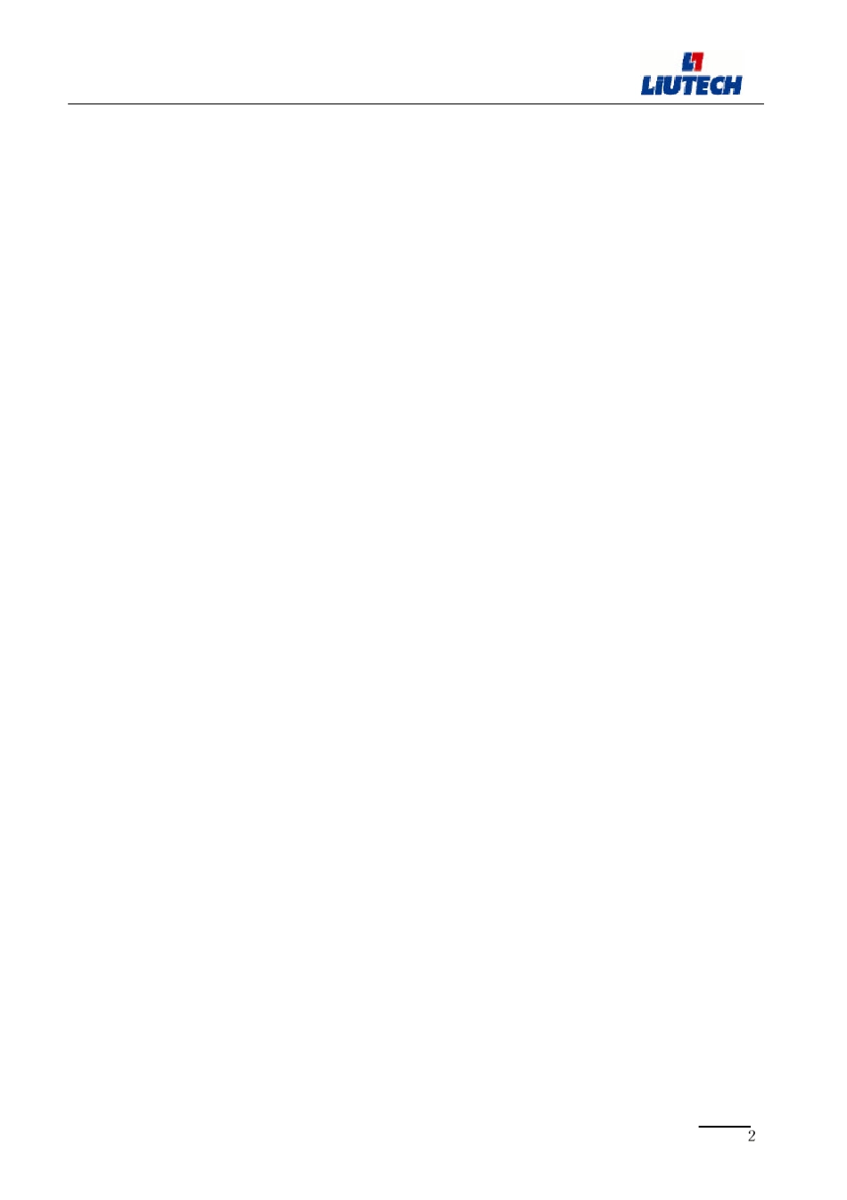 空压机说明书LU200(W)250(W)_第2页