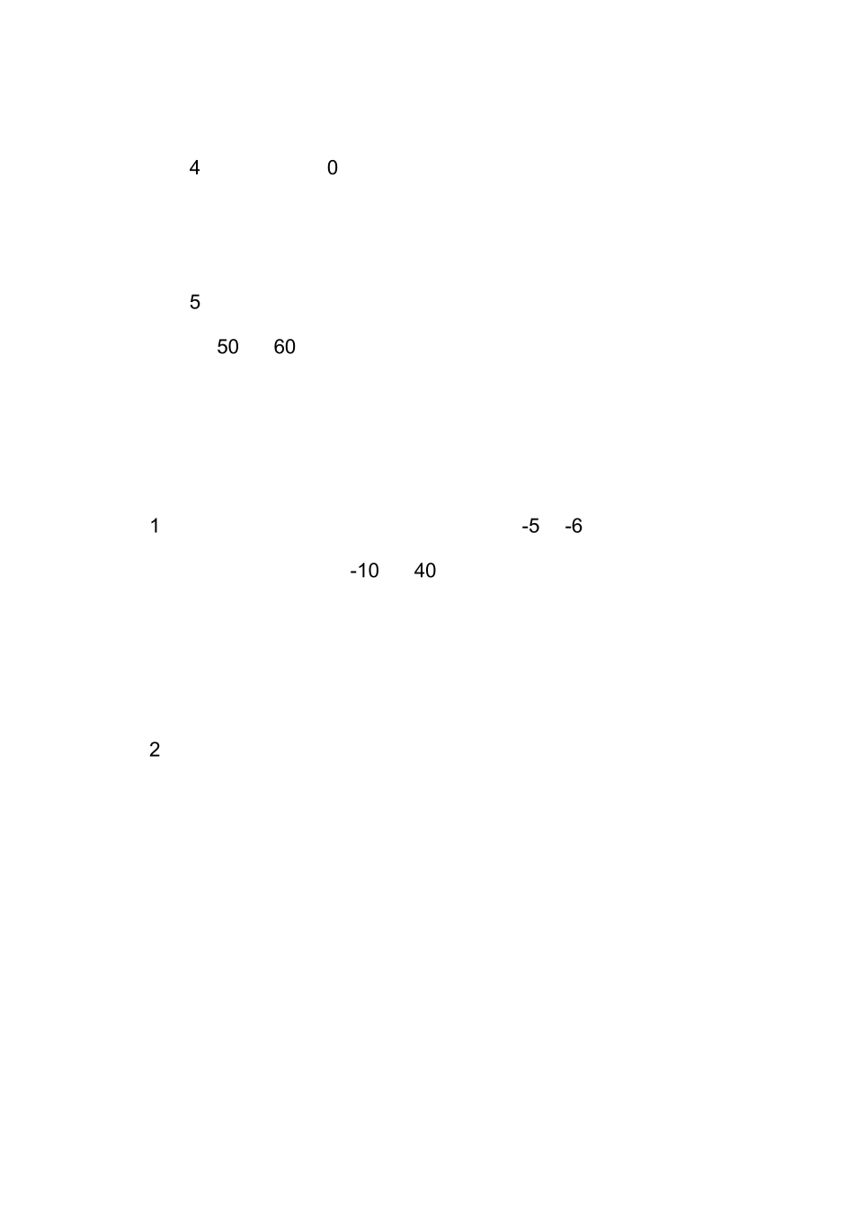 空气能热水器调查报告_第2页