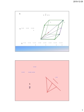 空间向量立体几何(绝对经典)