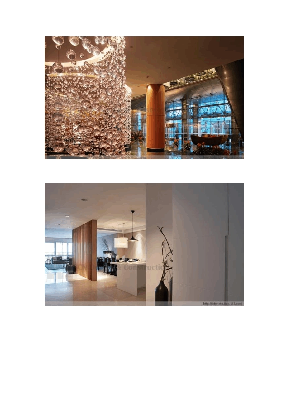 空间构图详解_第2页