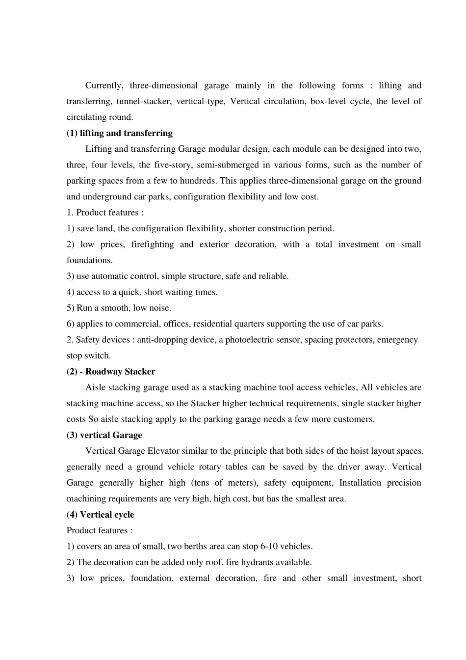 立体车库英文原文_第2页