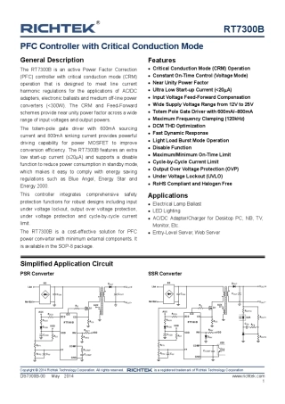 立琦RT7300B(隔离)