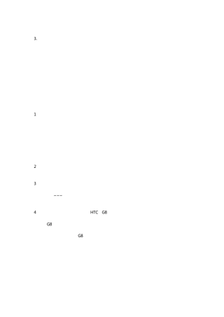 笑话档(适合发给心爱的女孩的哦)